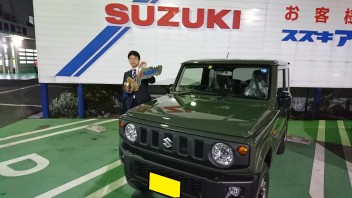 ☆★祝新型ジムニーご納車★☆